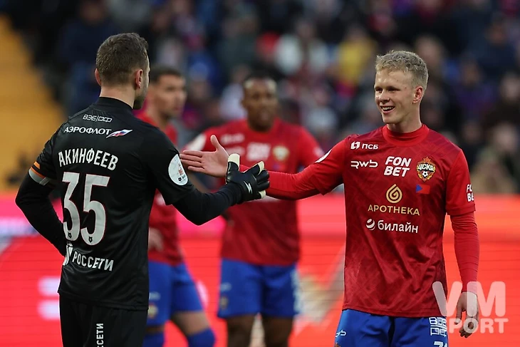 ПФК ЦСКА/ 10052025