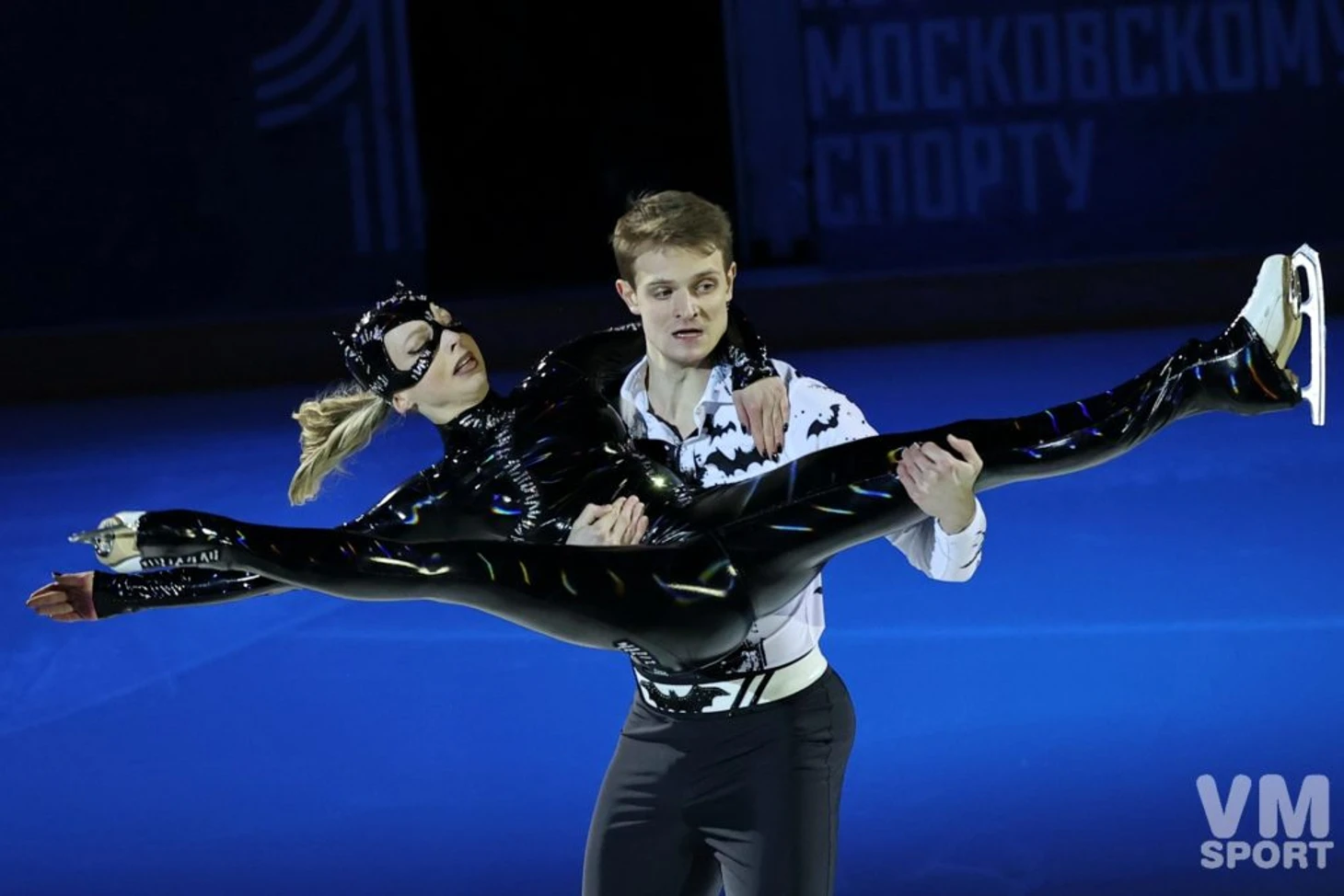 Александра Бойкова и Дмитрий Козловский. Фигурное катание