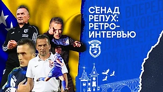 Сенад Репух: «Я вижу, что сейчас Саратов находится в сложной ситуации и очень сильно надеюсь на то, что клуб решит ее»