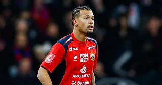 Жоао Виктор: Каждый футболист мечтает играть при такой поддержке, как на стадионе ЦСКА