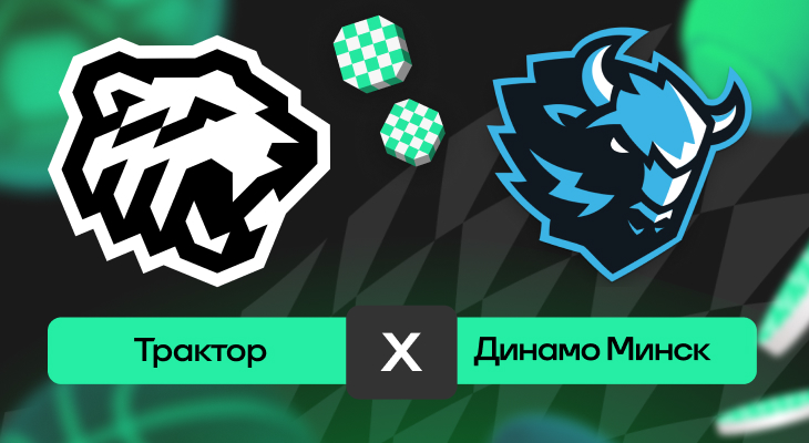 Фотография поста в ленте Трактор – Динамо Минск: прогноз на матч 20 апреля 2025 года от Артема Серикова