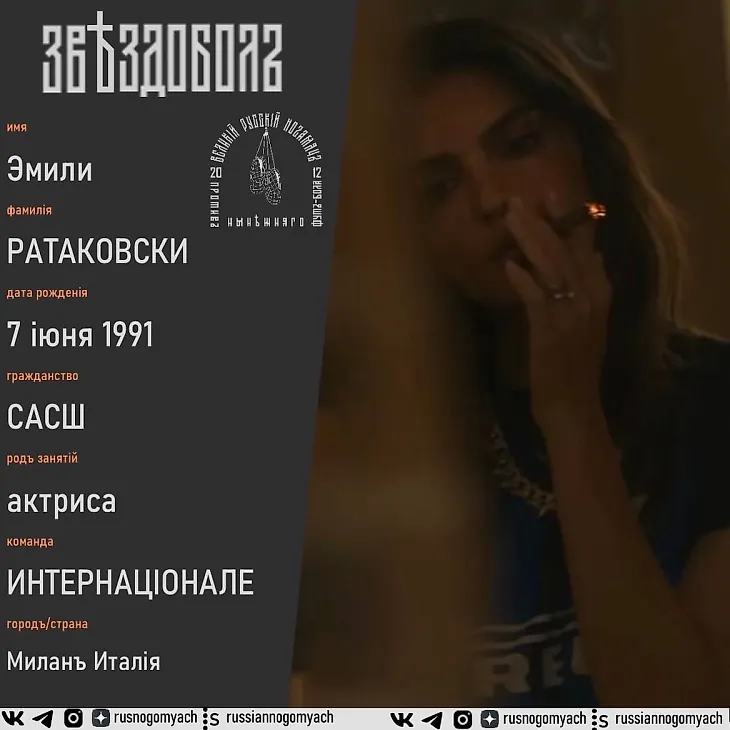 media