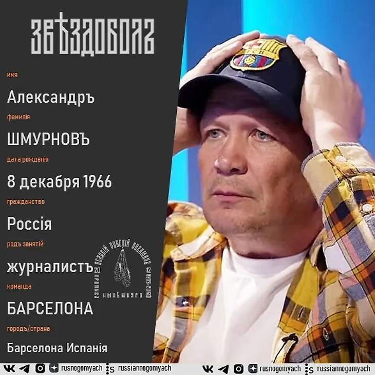 media
