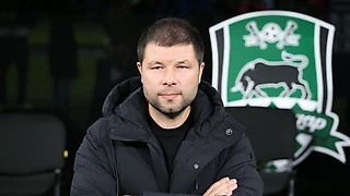 Краснодар снова мимо титула!