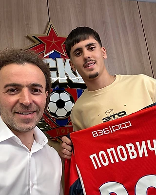 ПФК ЦСКА и «Наполи» достигли договоренности о переходе Матии Поповича!