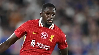 🤯 На Конате уже три претендента из трех разных лиг!