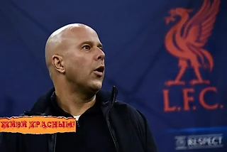 «Ливерпуль» демонстрирует непокорность и единство без Мохаммеда Салаха против «Интера» на выезде