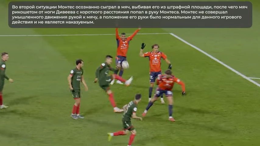 «Дураки умирают по пятницам», или до встречи «после дождичка в четверг»