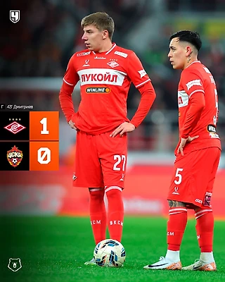 Историческая победа «Спартака» в дерби! Но Романову помогла травма лидера ЦСКА