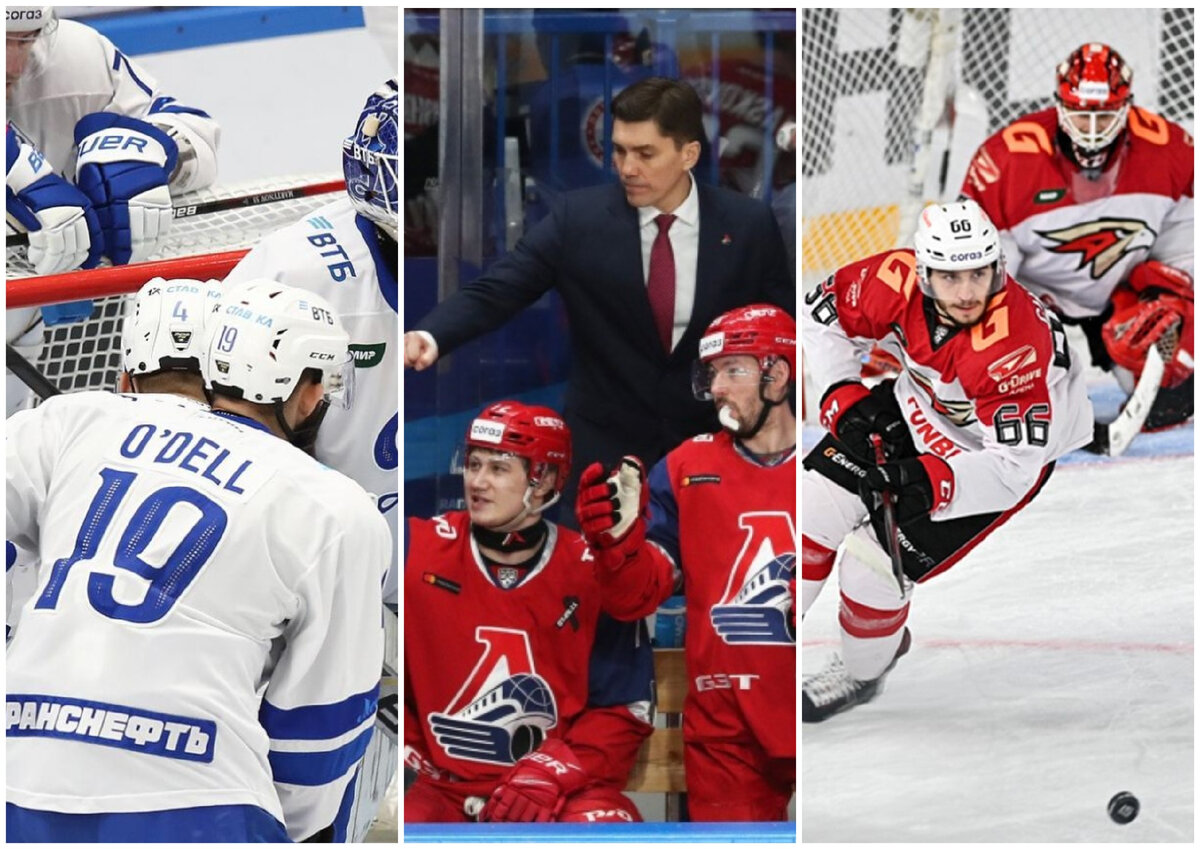 Поверженные лидеры Востока и Запада, стопроцентная реализация «Локомотива» и шайба в свои ворота от «Авангарда»