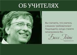 быстрые шахматы, детские шахматы