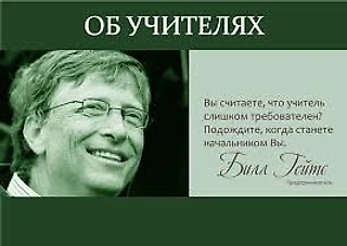 Индивидуальные занятия по шахматам. В чем смысл?