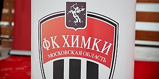 Опять двадцать пять. Чиновники опять оказались не готовы...