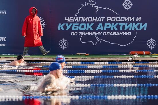 Чемпионат России по зимнему плаванию 2025 | РИА Новости Медиабанк