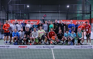 Bandeja Cup. Турнир по игре в падел мирового уровня уже в Москве