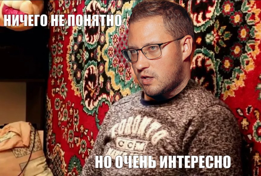 РПЛ 24/25. Итоги 6 туров