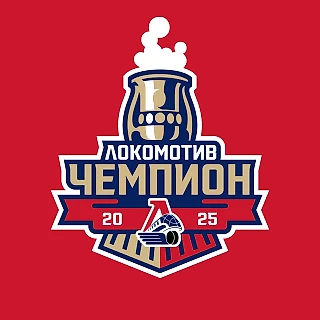 Чемпионский мерч в пути, парад - в августе: как «Локомотив» променял момент триумфа на ожидание