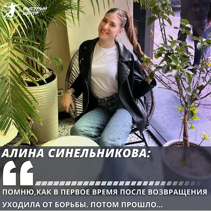 media