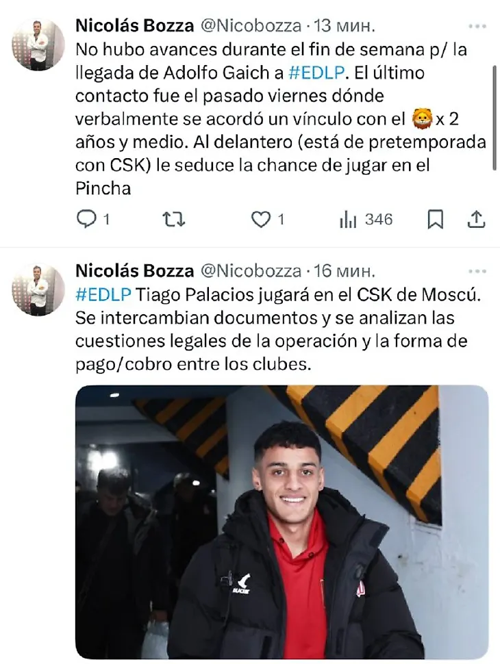 media