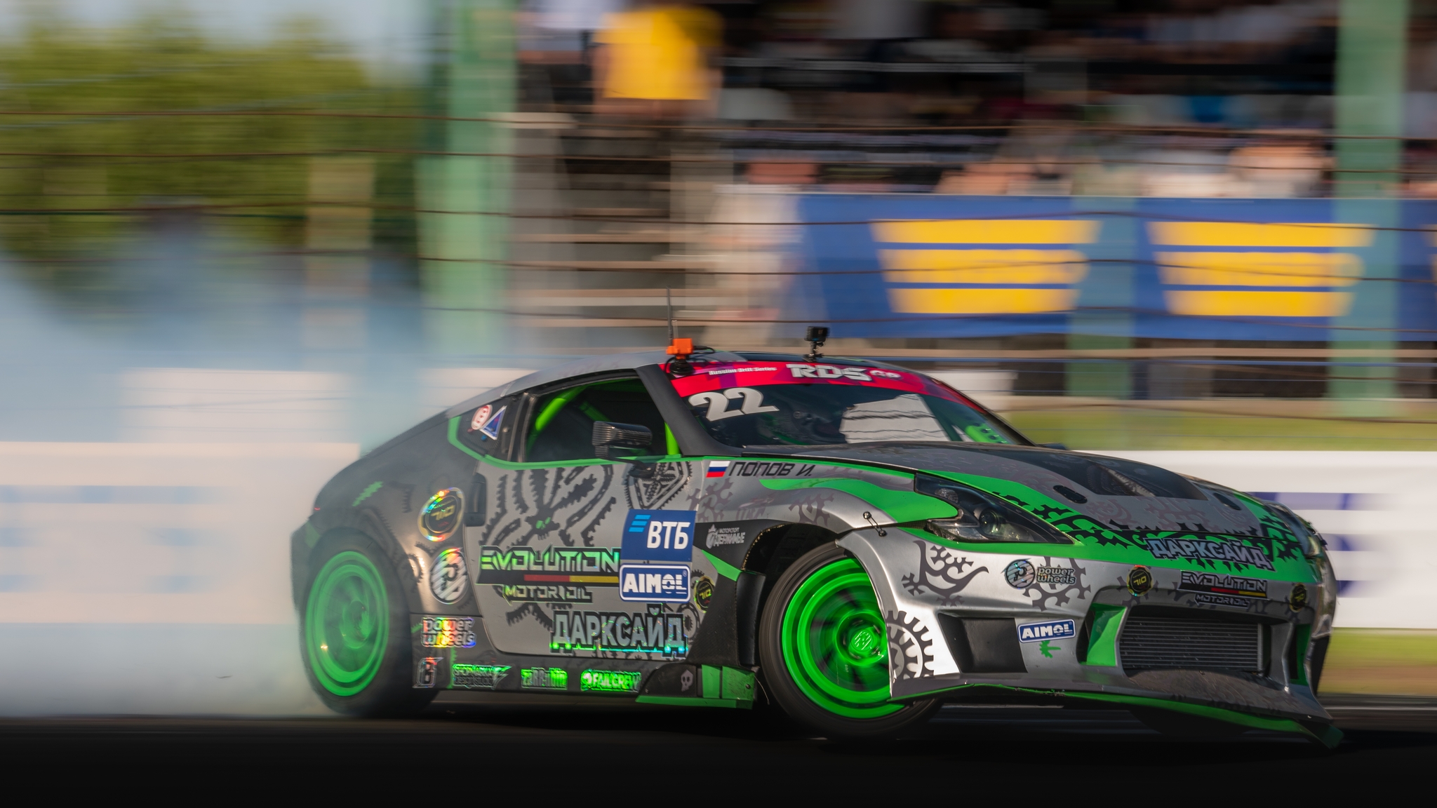 nissan 370z drift