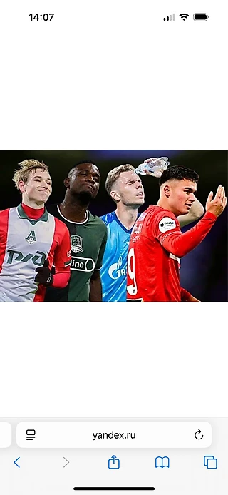 Осеннее рубилово в РПЛ, в конце должен остаться только один!