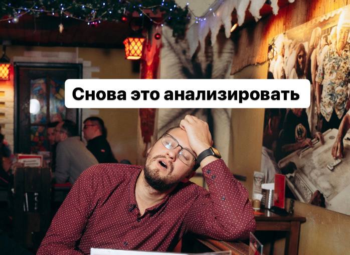 Прогнозы на РПЛ. 19-й тур