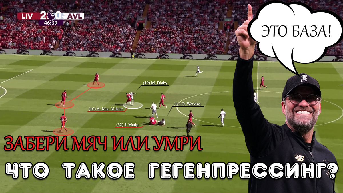 Фото публикации