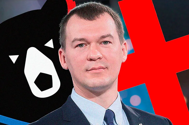 media