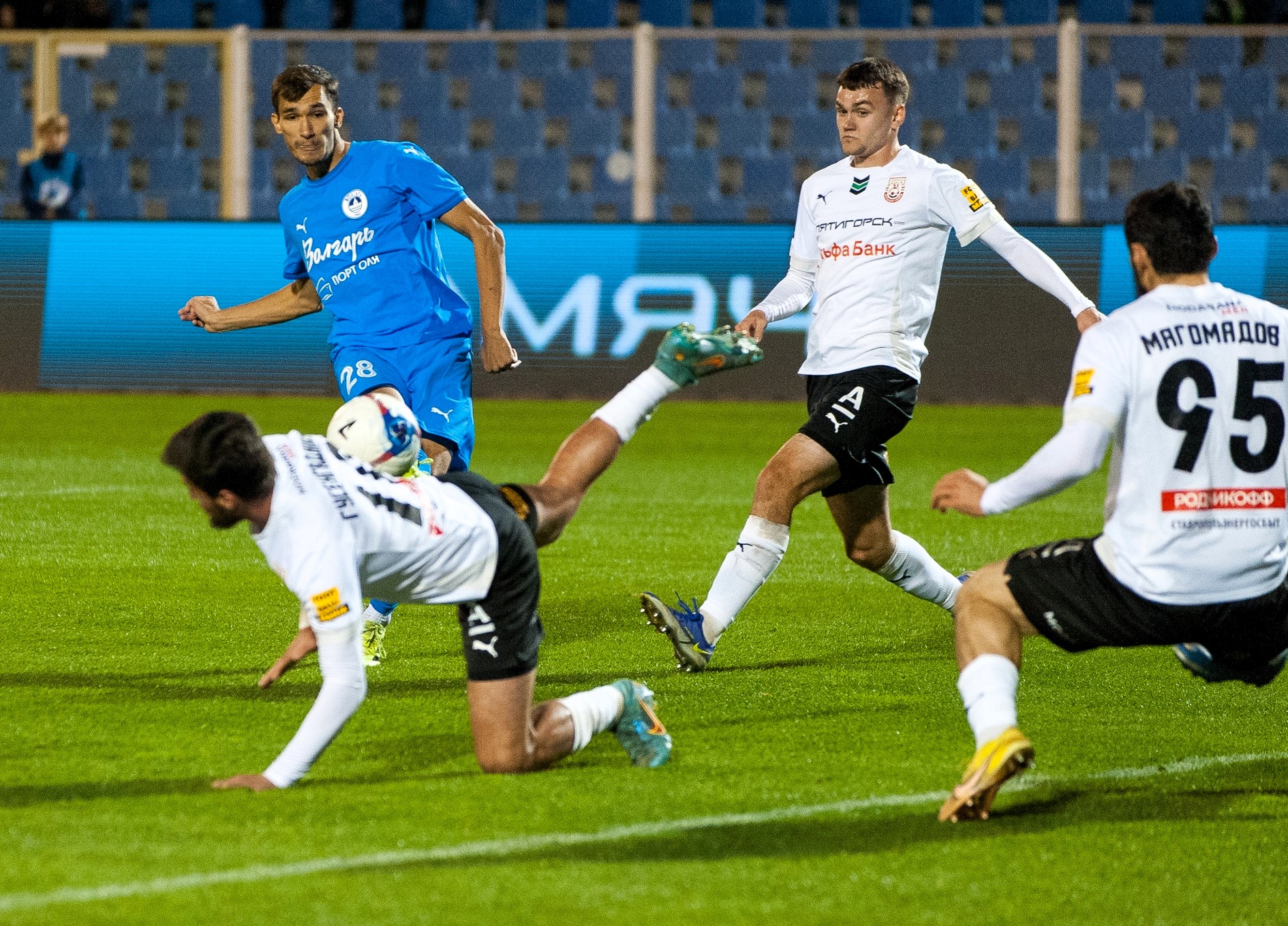 Превью 15-го тура ФНЛ-2