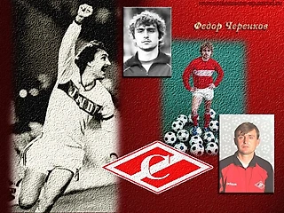 11 лет без Фёдора Черенкова