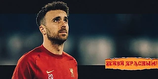 Душераздирающая смерть Диогу Жоты