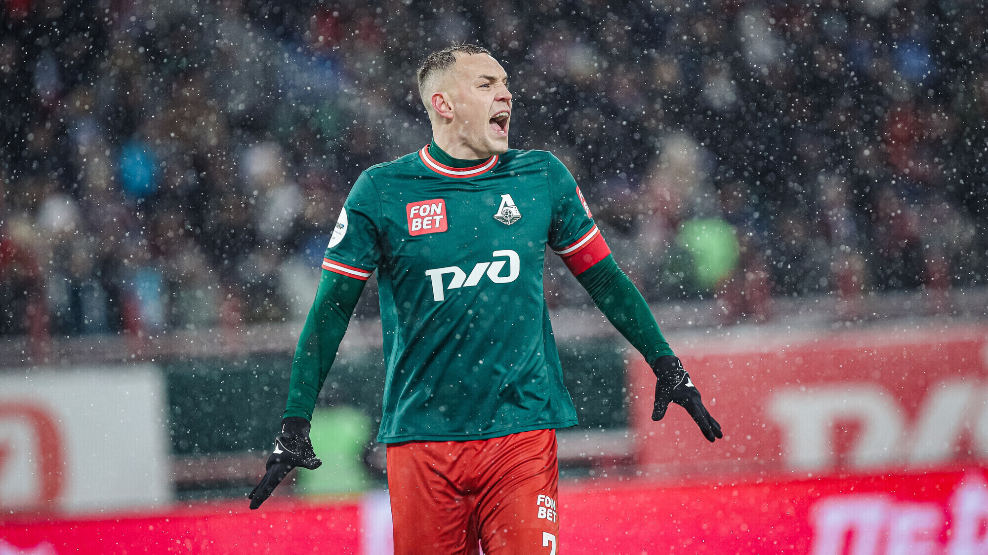 Локомотив, премьер-лига Россия, Артем Дзюба