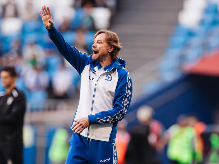 Валерий Карпин, Динамо Москва