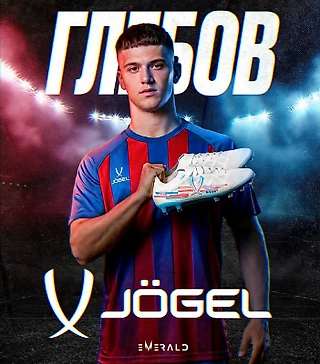 Кирилл Глебов — новый амбассадор бренда Jogel