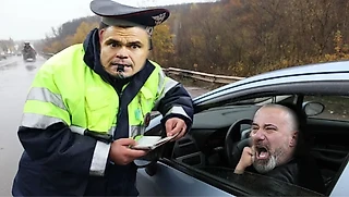 Деян, опять нарушаете?