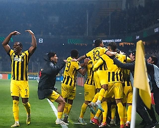 Эти клубы сыграют в плей-офф Лиги конференций. Назовете их все?