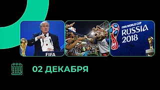 «Лет ми спик фром май харт»