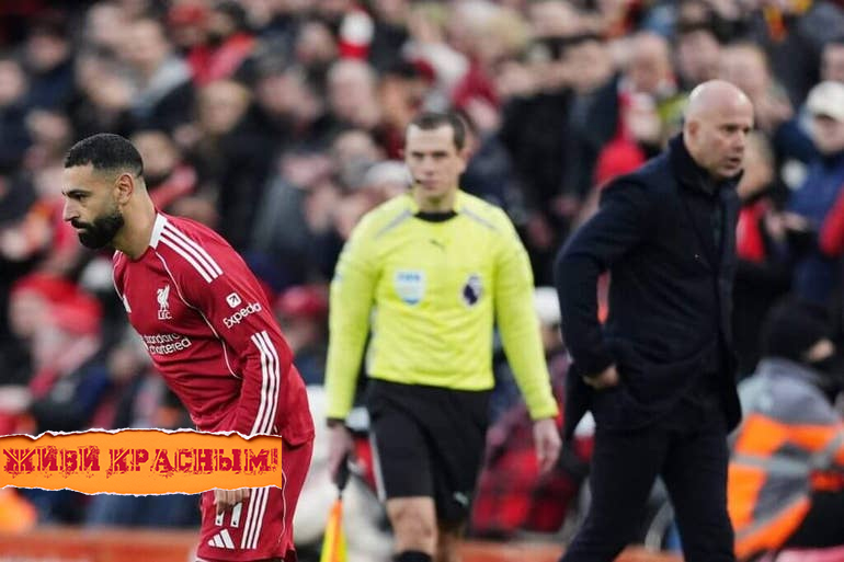 Что будет дальше с Салахом и «Ливерпулем»