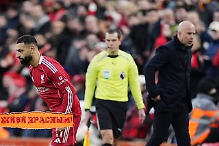 Что будет дальше с Салахом и «Ливерпулем»