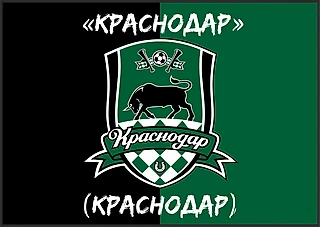 «Краснодар» в сезоне-24/25: состав, статистика, исторические факты и многое другое