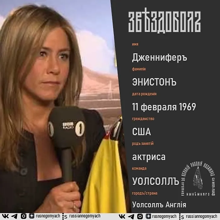 media