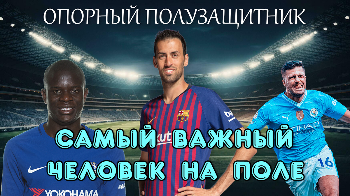 Фото публикации