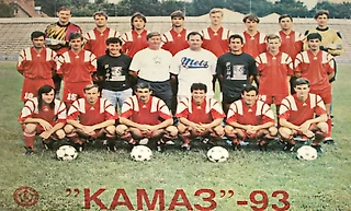 В первой десятке. О дебюте «КАМАЗа» в Высшей лиге в 1993 году