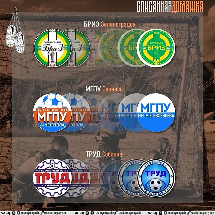 media