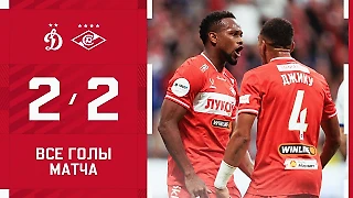 Ничья в дерби!