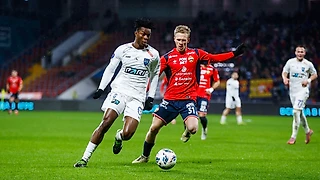 Кисляк, Глебов и Лукин снова стали лучшими по индексу «Вклад молодого игрока»