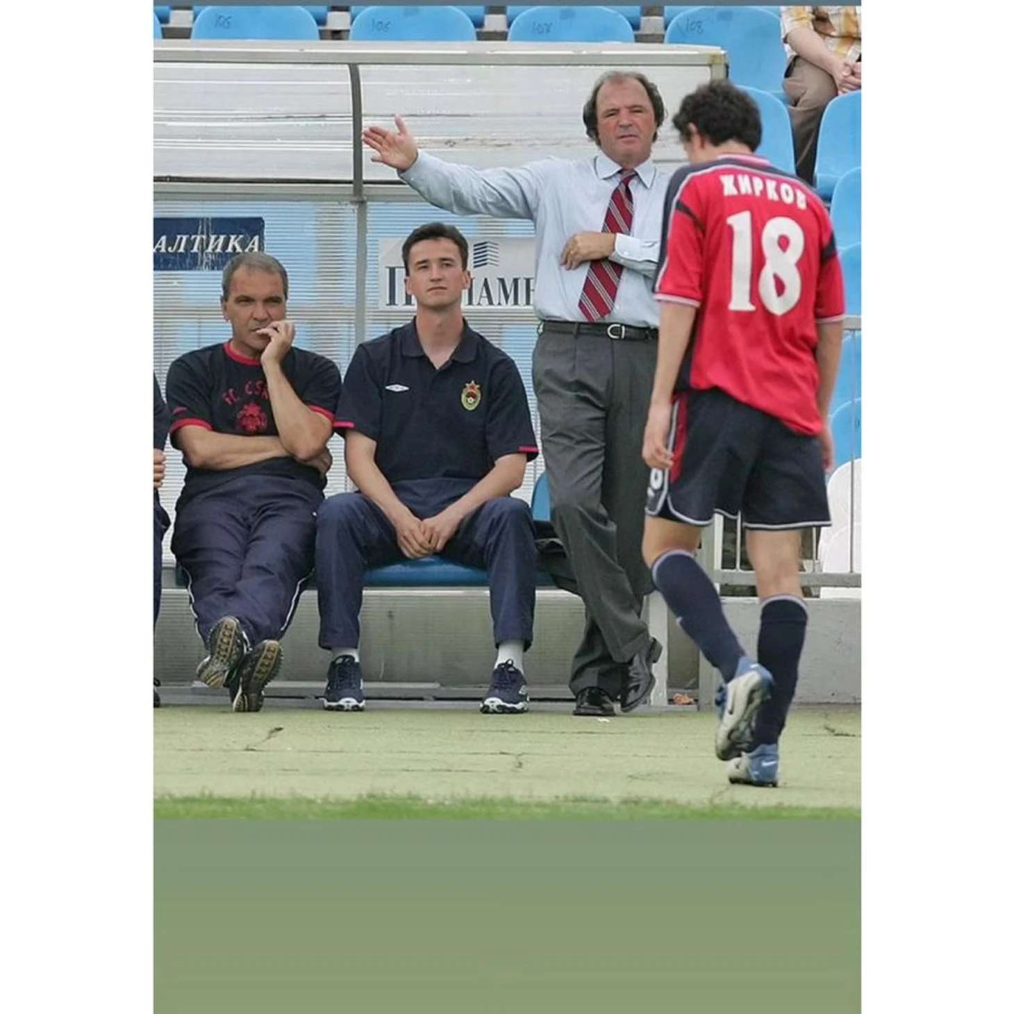 Максим Головлёв с Артуром Жорже