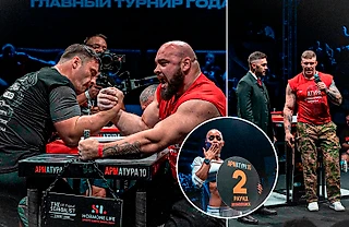 «Я зол, так как проиграл на этом событии!» Что осталось за кадром АРМАТУРЫ-10.