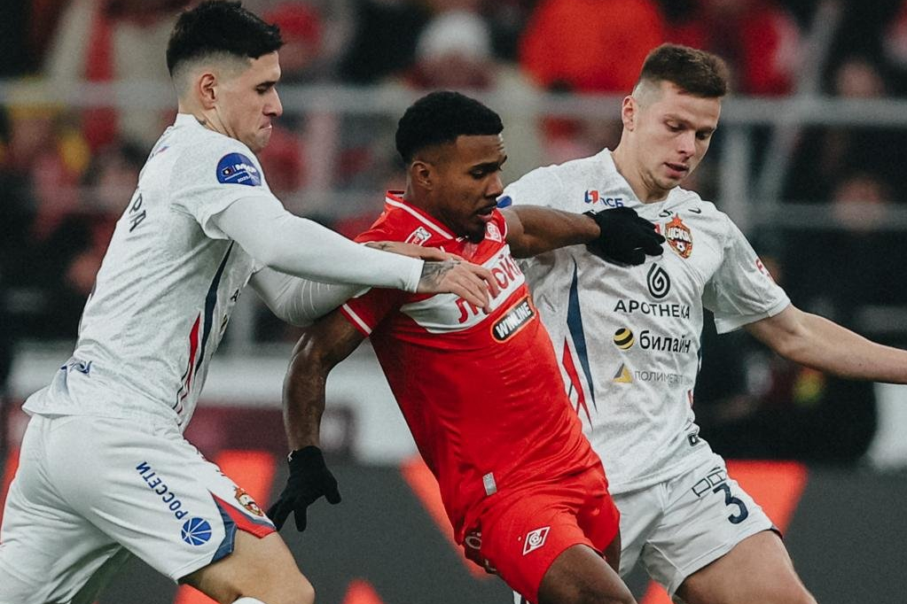 fragment_iz_matcha_470.jpg (1023×682)