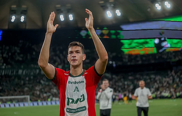 Сесар Монтес